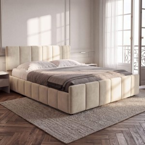 Łóżko tapicerowane z pojemnikiem SFG0166P | 120x200 | Welur | Beżowy #3
